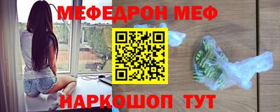 мдпв Кумертау
