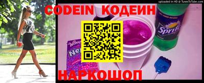 прущие грибы Кунгур