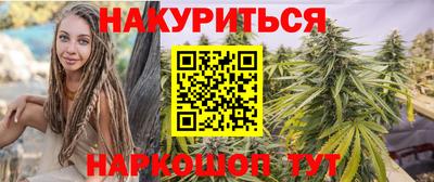 прущие грибы Кунгур