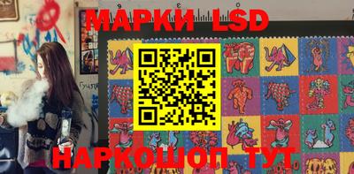 мдпв Кумертау