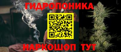 скорость Ликино-Дулёво