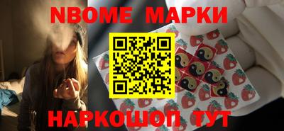 мяу мяу кристалл Кулебаки
