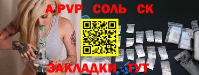 мдпв Кумертау