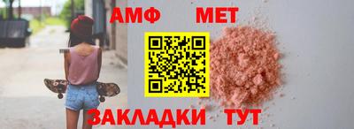 мдпв Кумертау