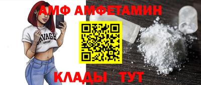мдпв Кумертау