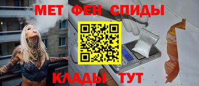 прущие грибы Кунгур