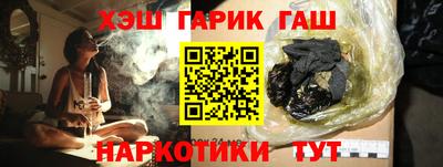 прущий лед Ливны