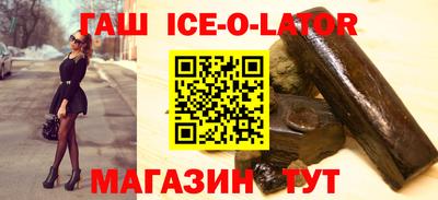 мдпв Кумертау