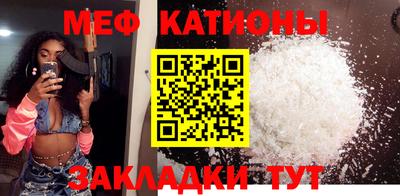 мдпв Кумертау